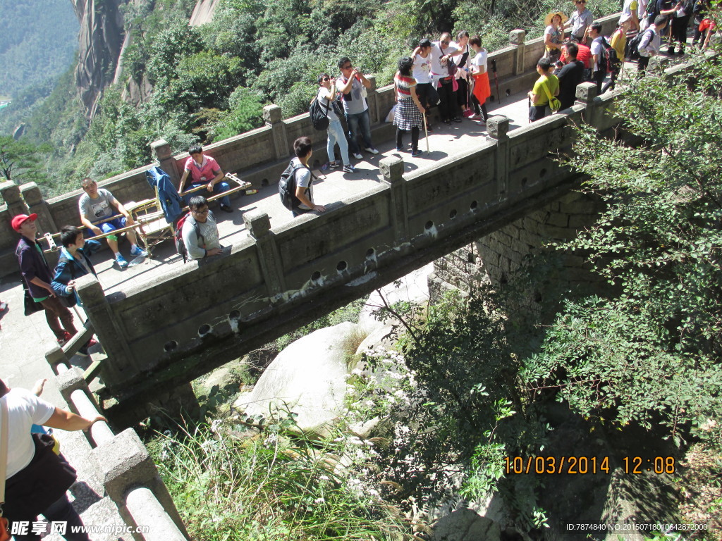 黄山风光