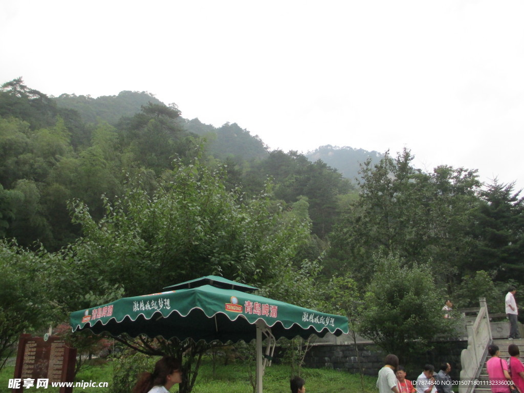 黄山风光 黄山旅游 黄山美景