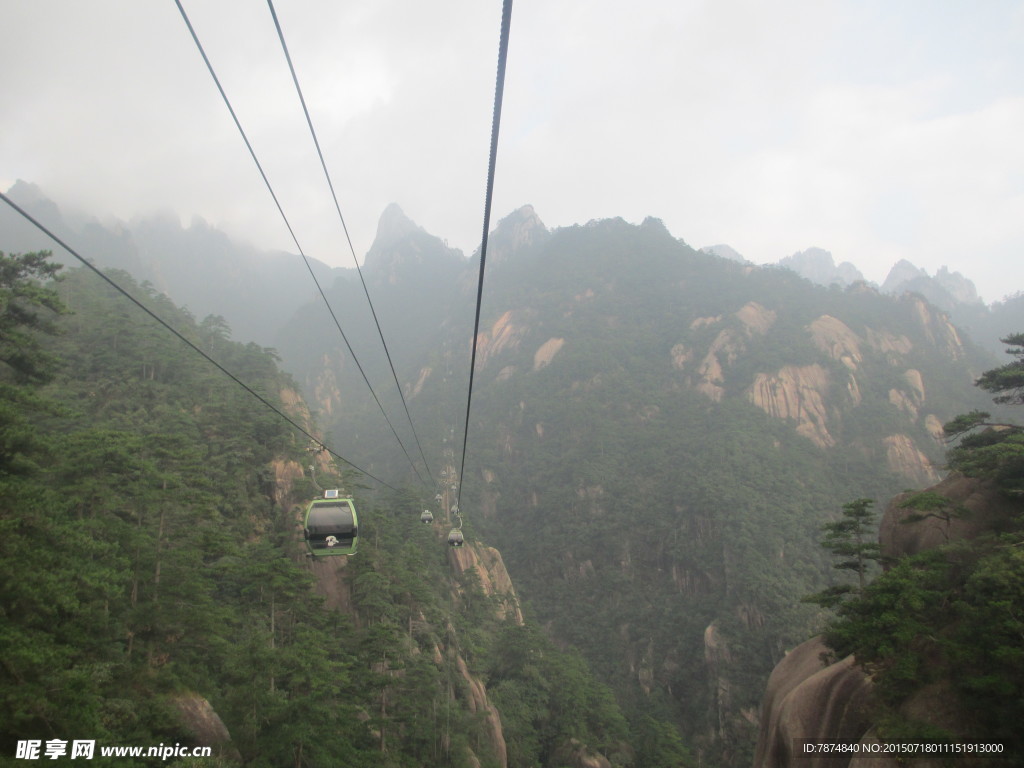 黄山风光 黄山旅游 黄山美景