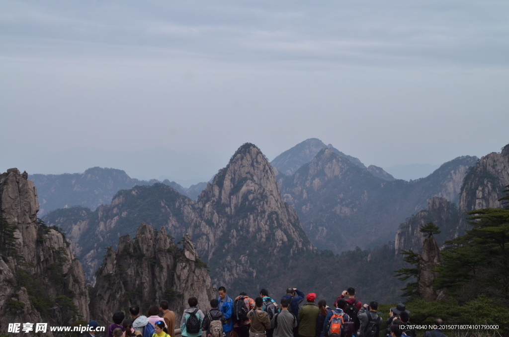 黄山风光 黄山旅游 黄山美景