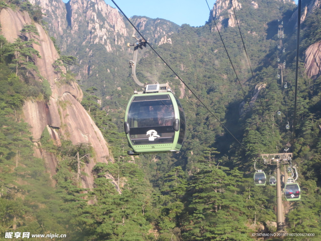 黄山风光 黄山旅游 黄山美景
