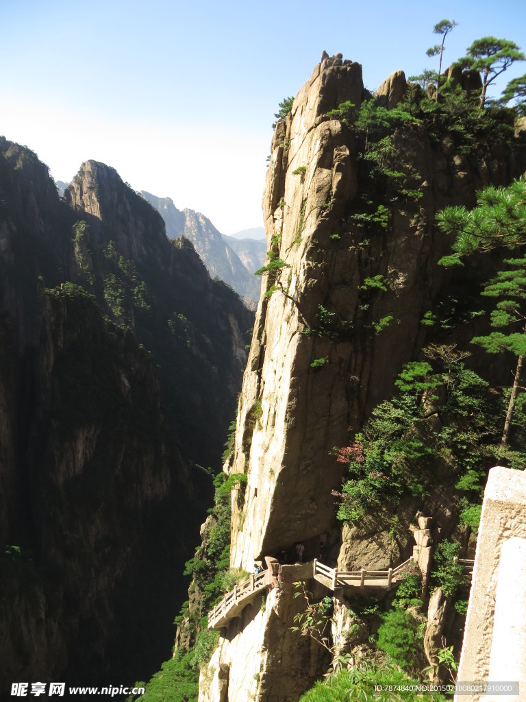 黄山风光 黄山旅游 黄山美景