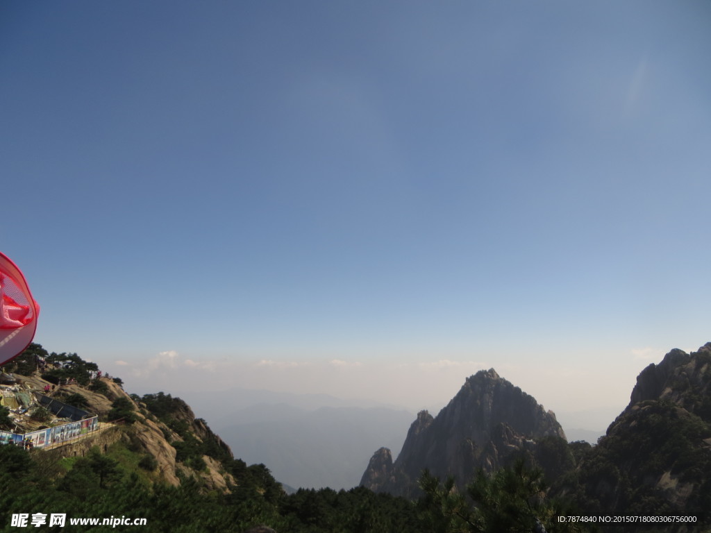 黄山风光 黄山旅游 黄山美景
