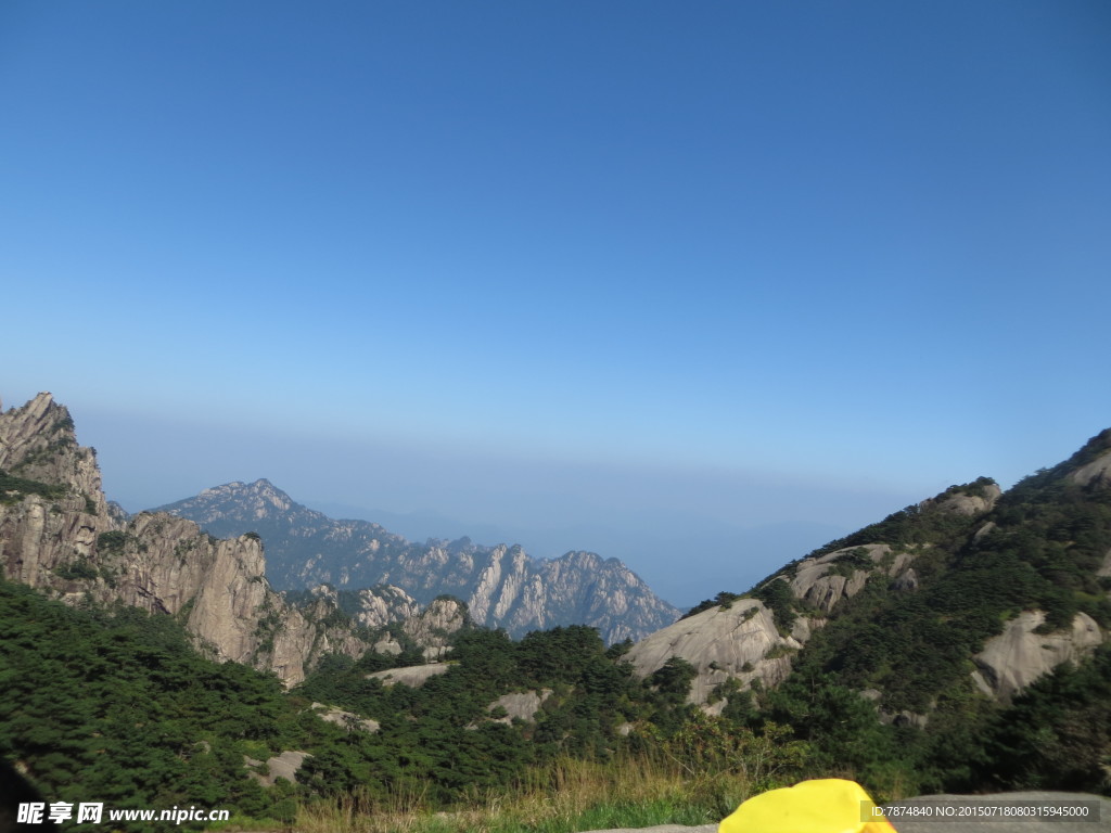 黄山风光 黄山旅游 黄山美景