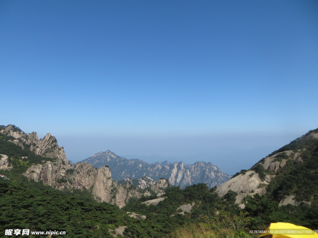 黄山风光 黄山旅游 黄山美景