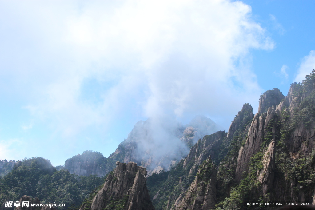 黄山风光 黄山旅游 黄山美景