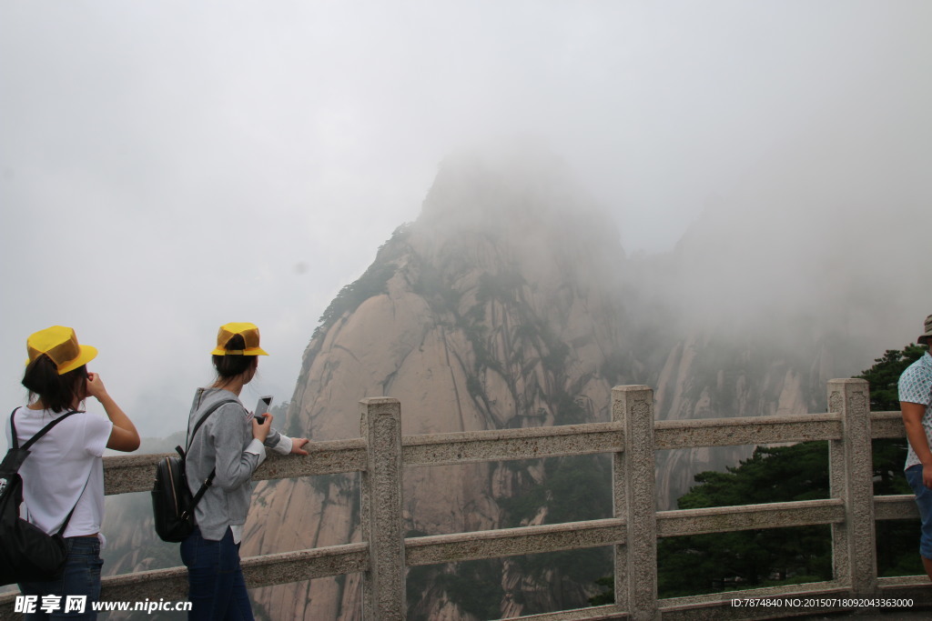 黄山风光