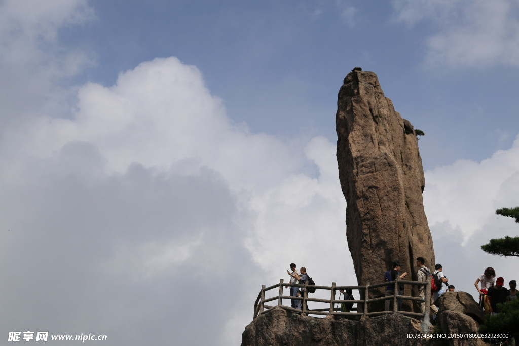 黄山风光