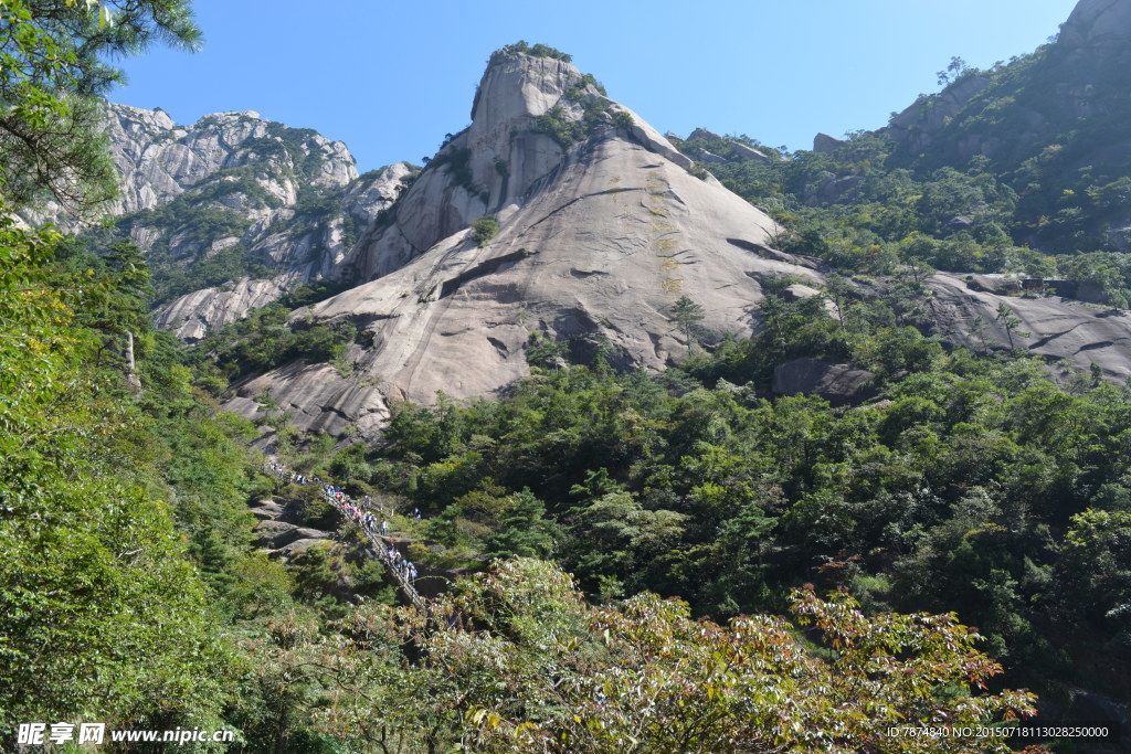 黄山风光