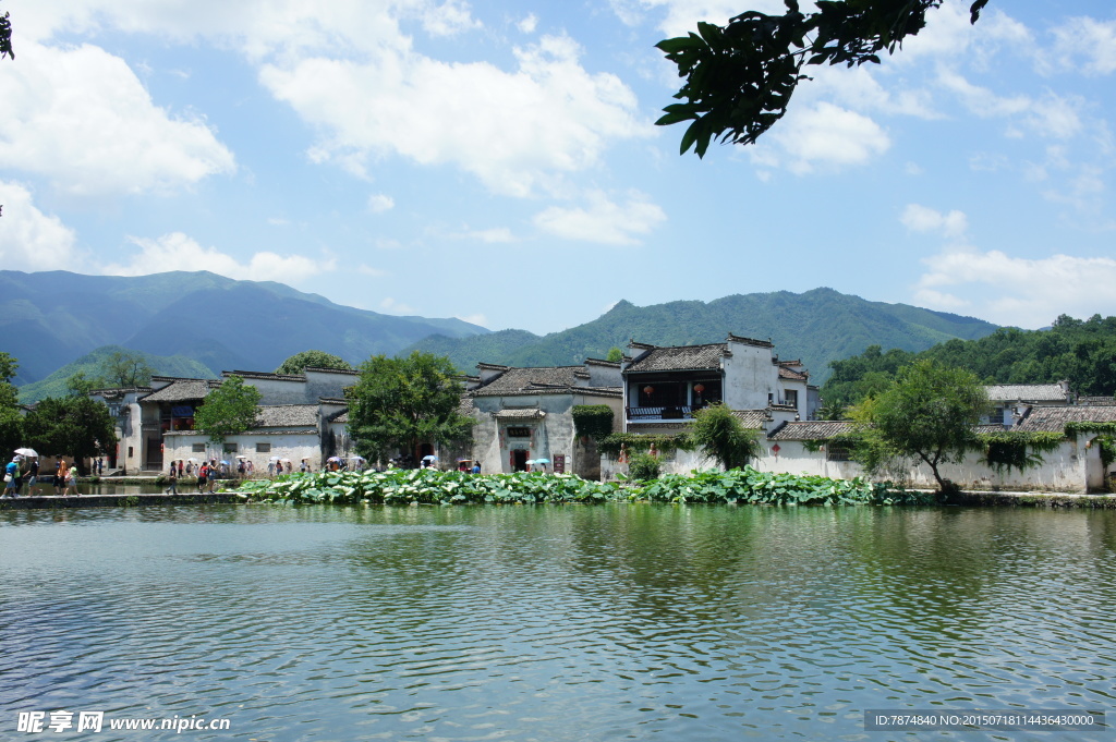 宏村