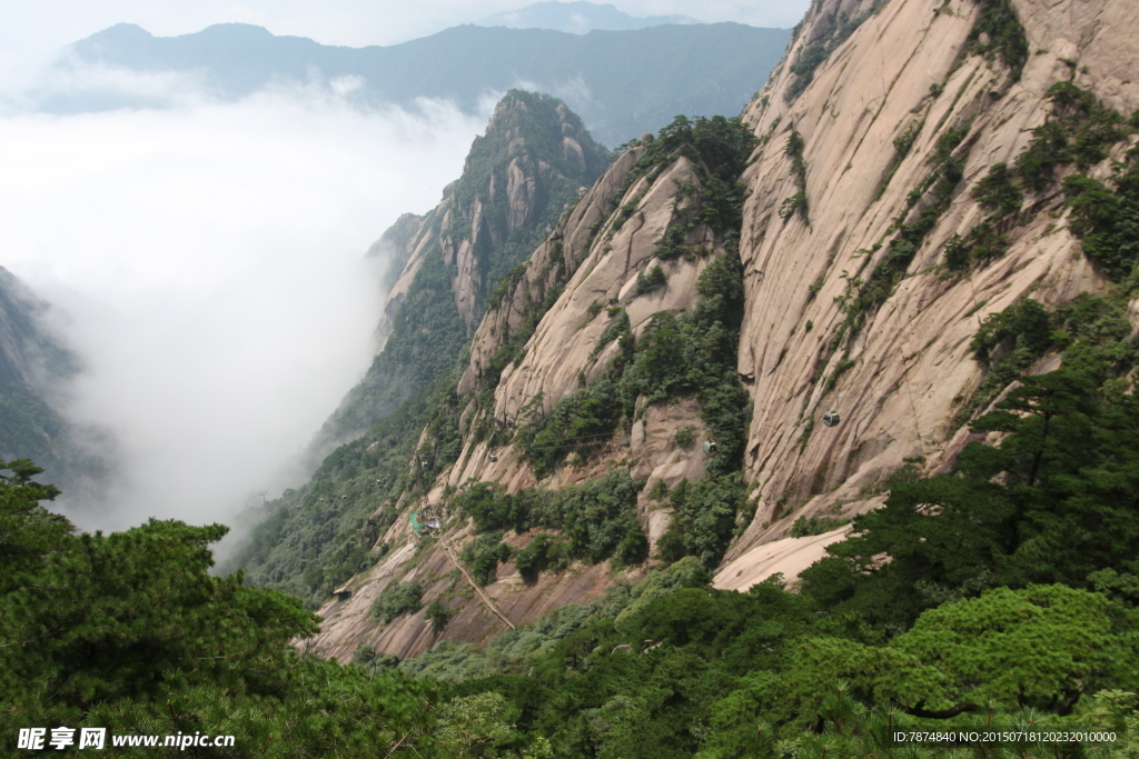 黄山风光 黄山旅游 黄山美景