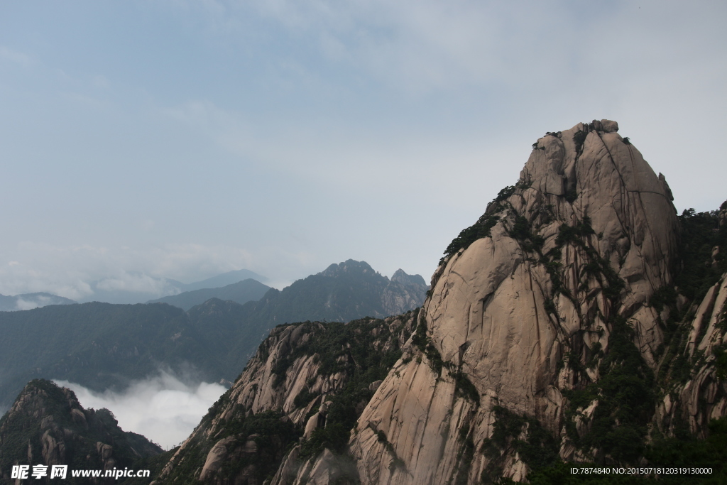 黄山风光 黄山旅游 黄山美景