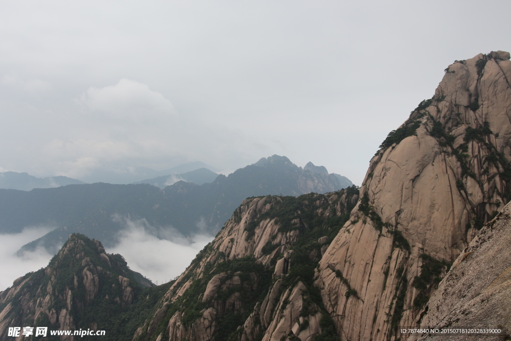 黄山风光 黄山旅游 黄山美景