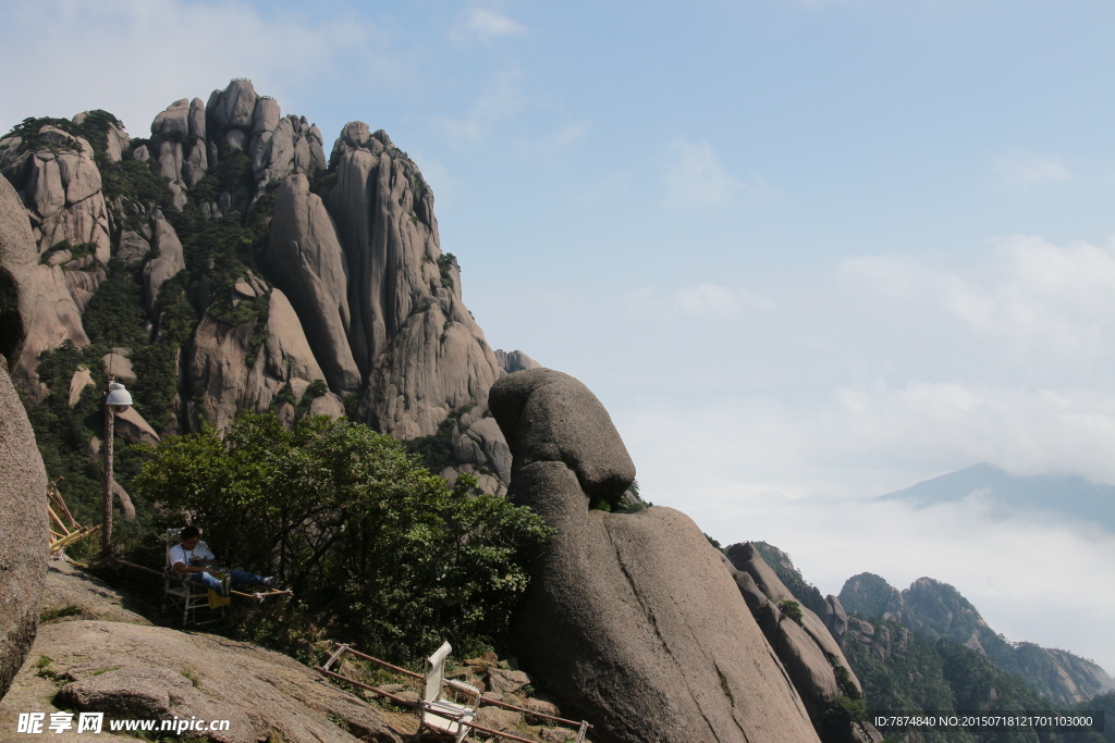 黄山风光