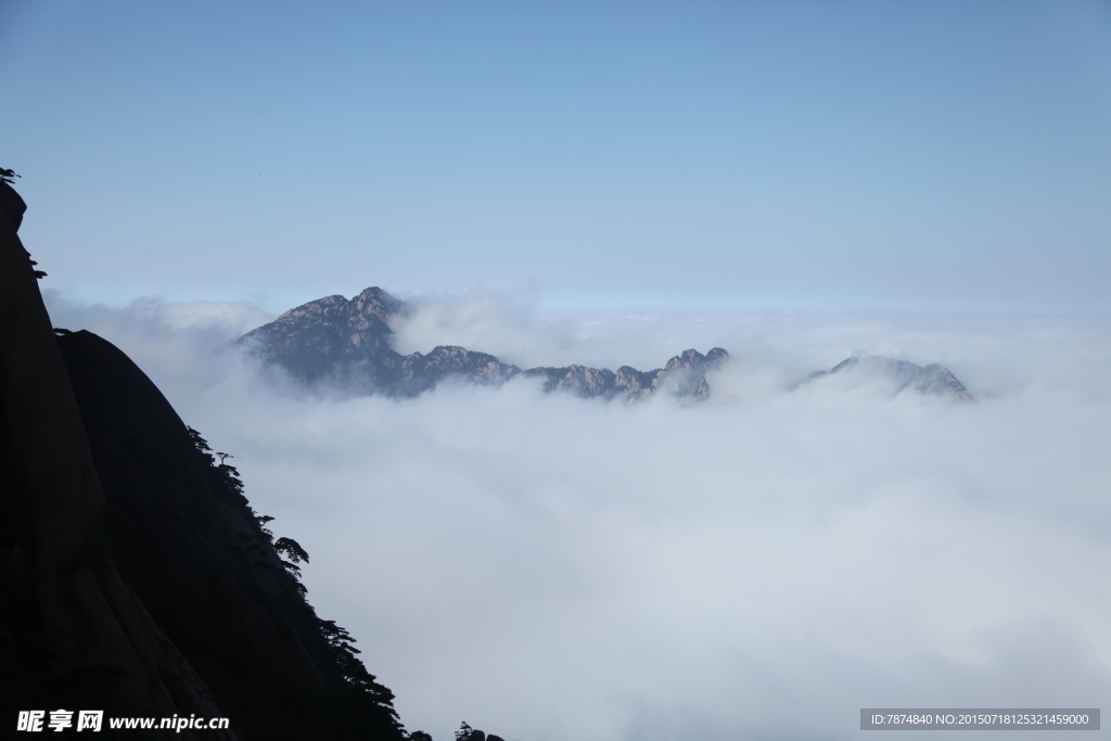 黄山风光