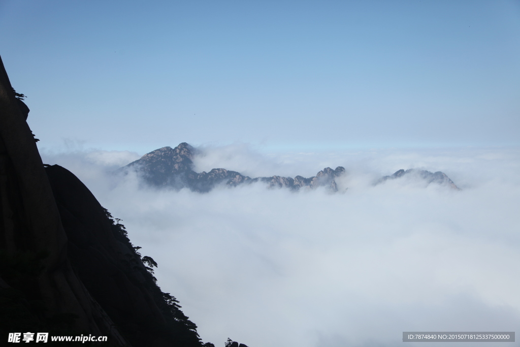 黄山风光