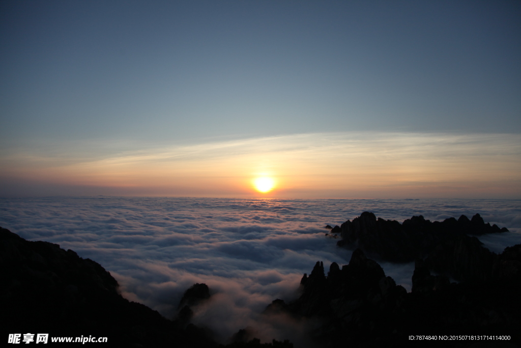 黄山日出