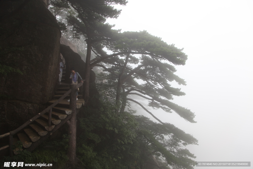 黄山风光