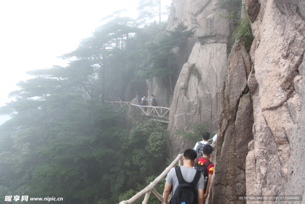 黄山风光