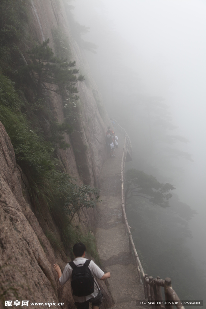 黄山风光