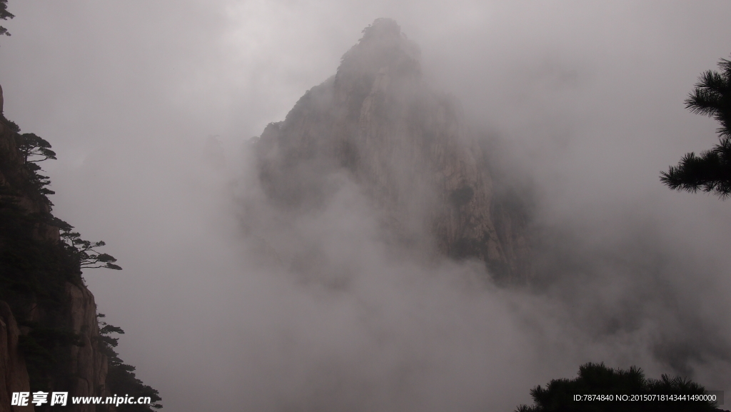 黄山风光