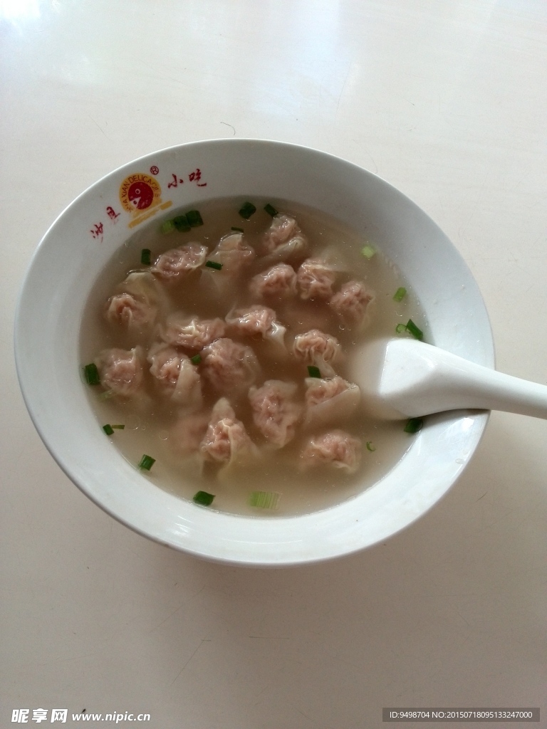 沙县扁食