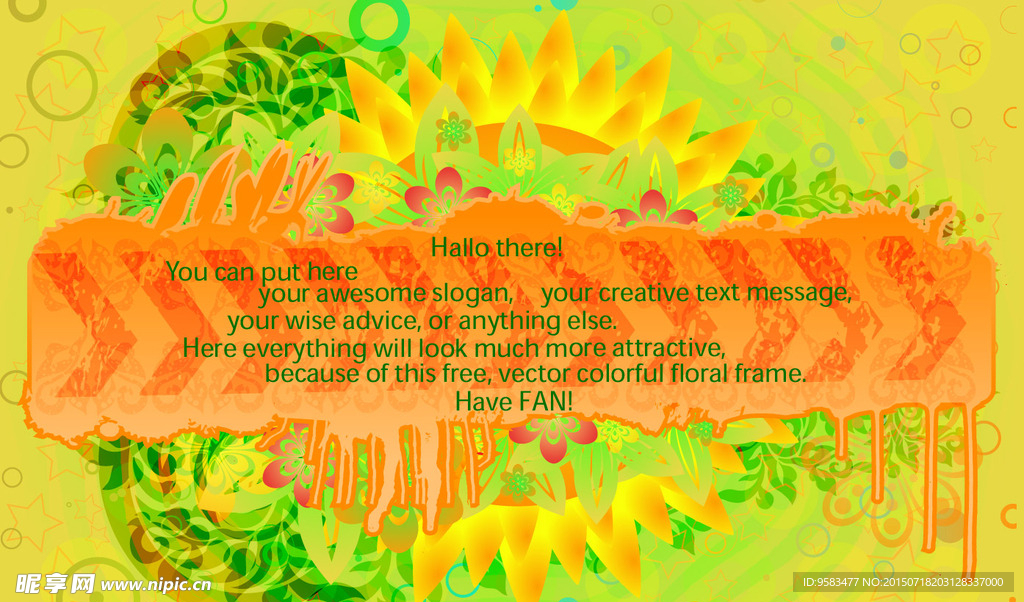 炫丽花纹矢量图