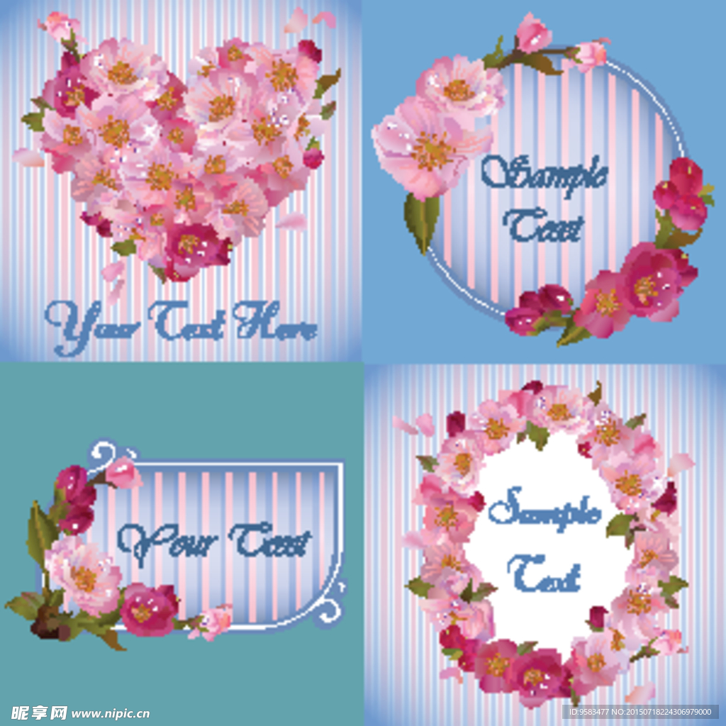 四款花纹框矢量图