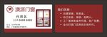 企业名片