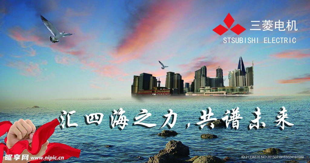 企业文化