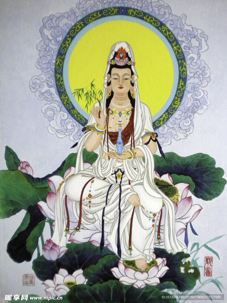 观音大士