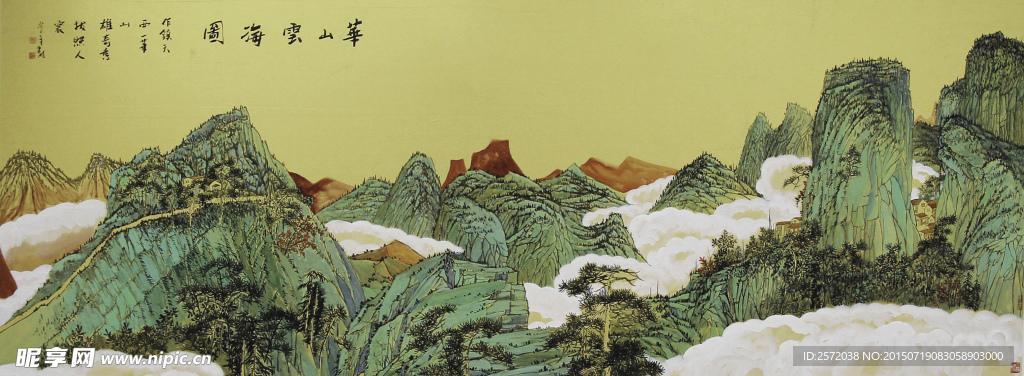 华山云海图