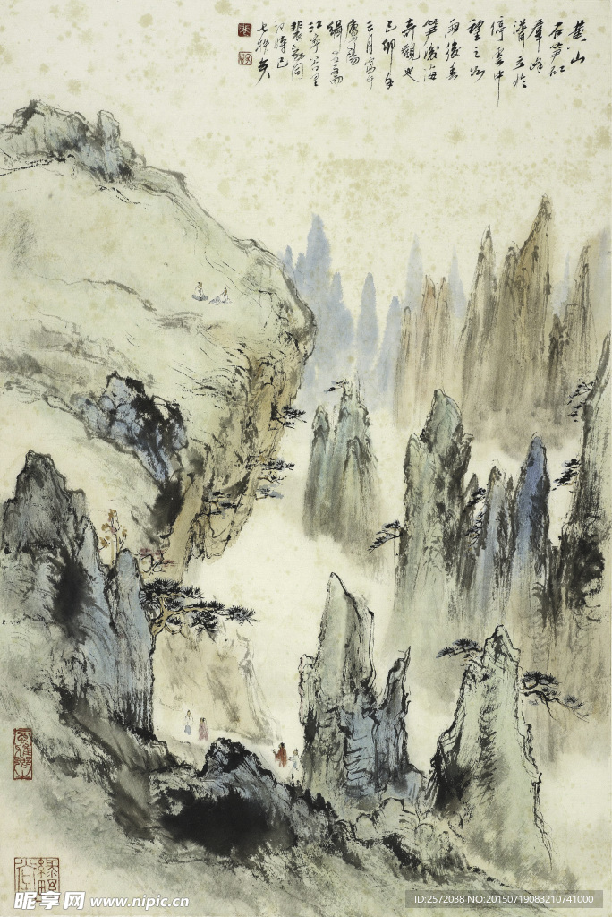 黄山奇峰