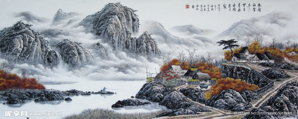 家在白云边