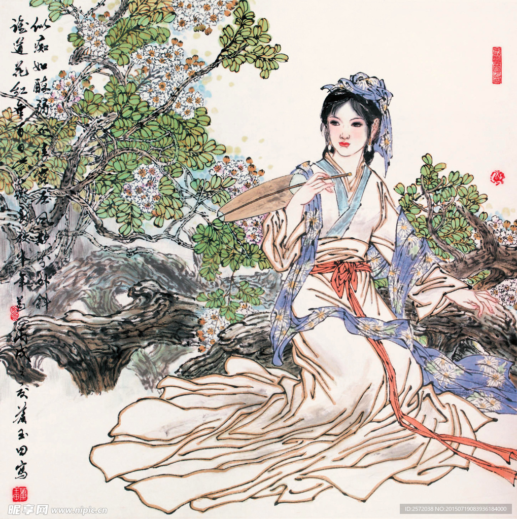孔雀东南飞