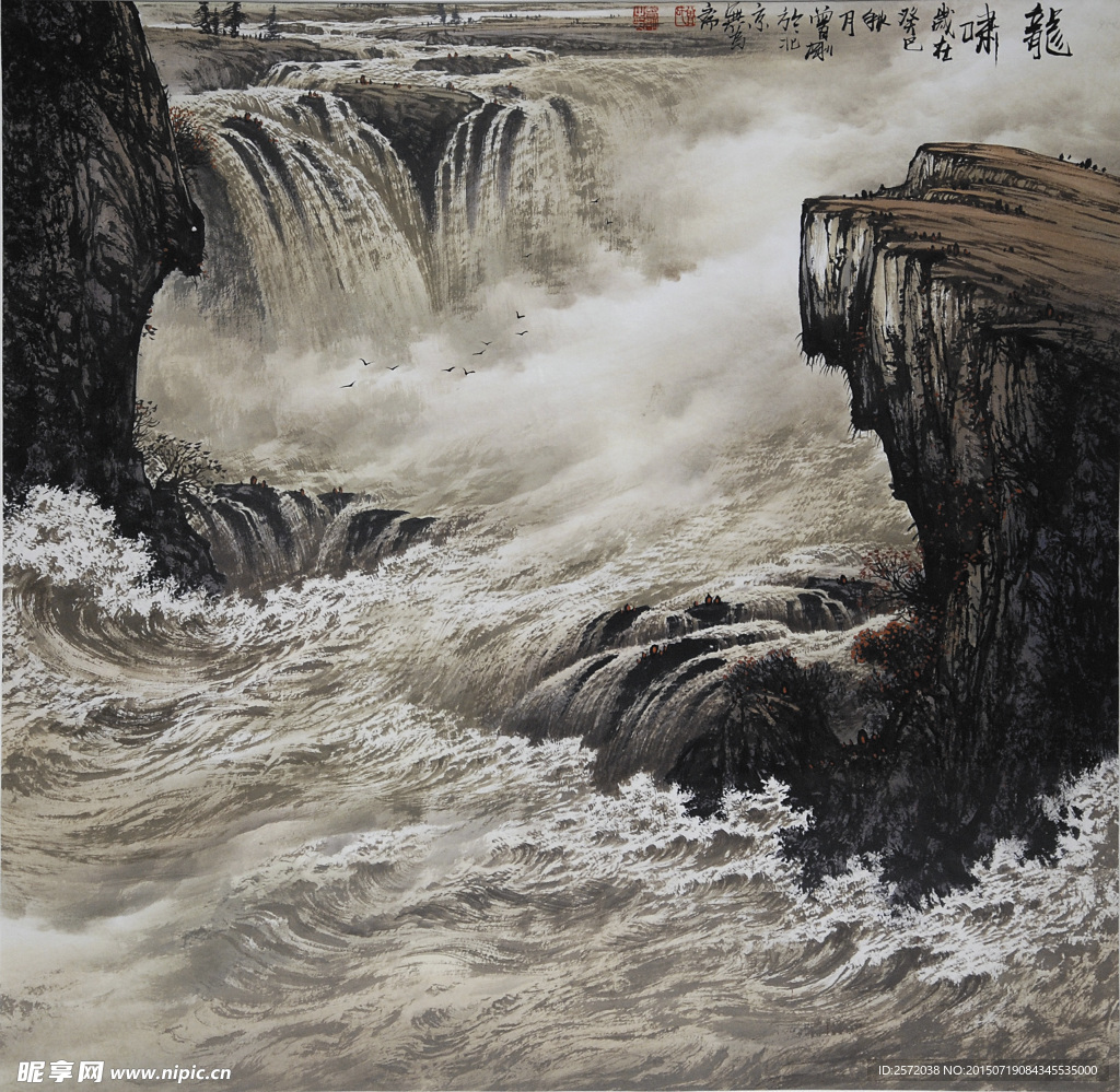 龙啸