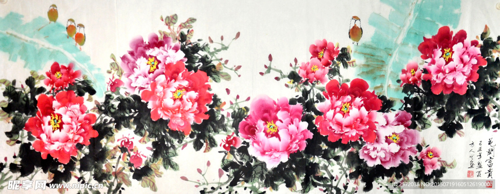 花开富贵