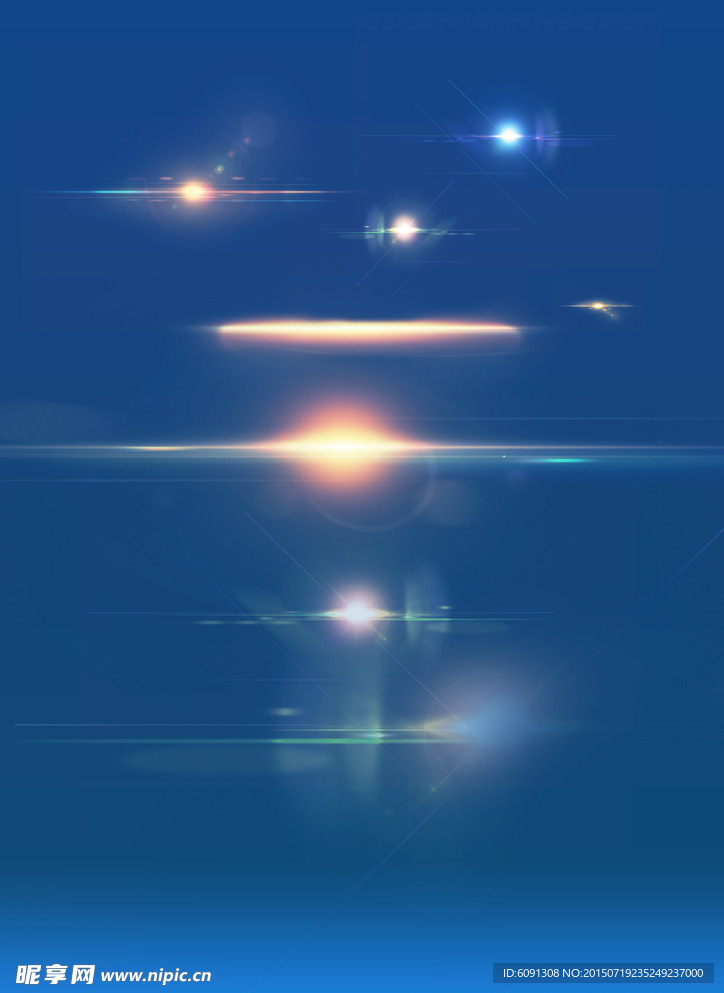 光源光效