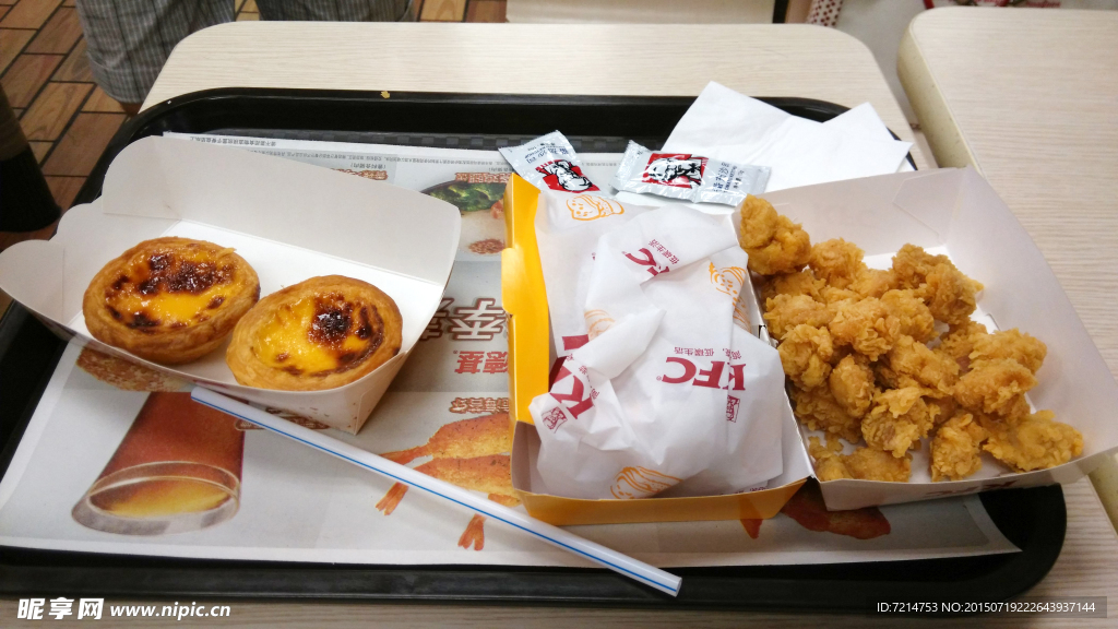 快餐 快餐店