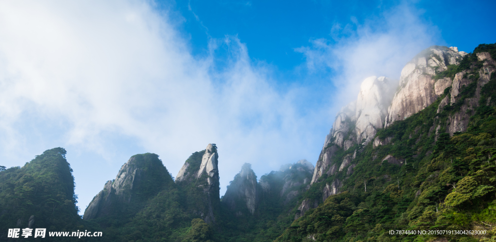 江西三清山