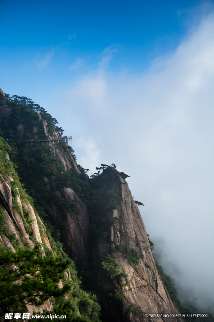 江西三清山