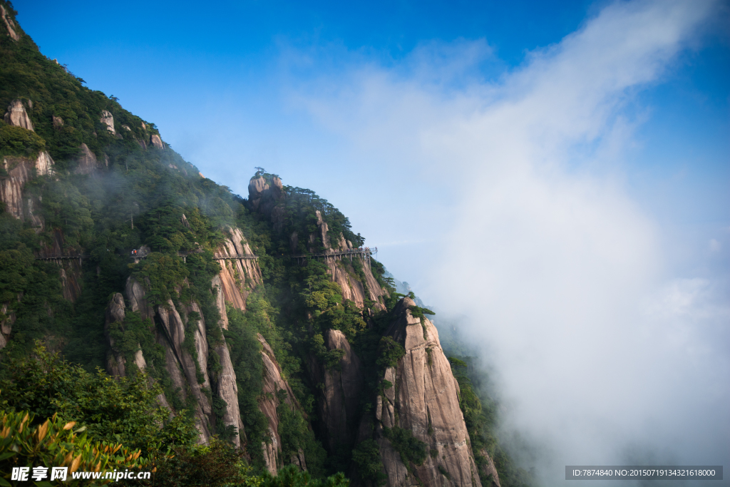 江西三清山