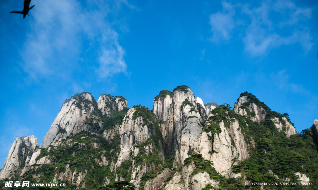 江西三清山