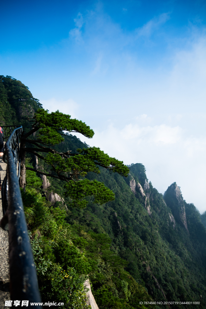 江西三清山