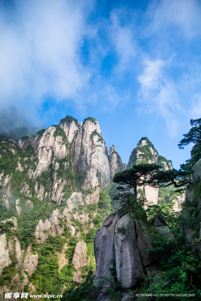 江西三清山