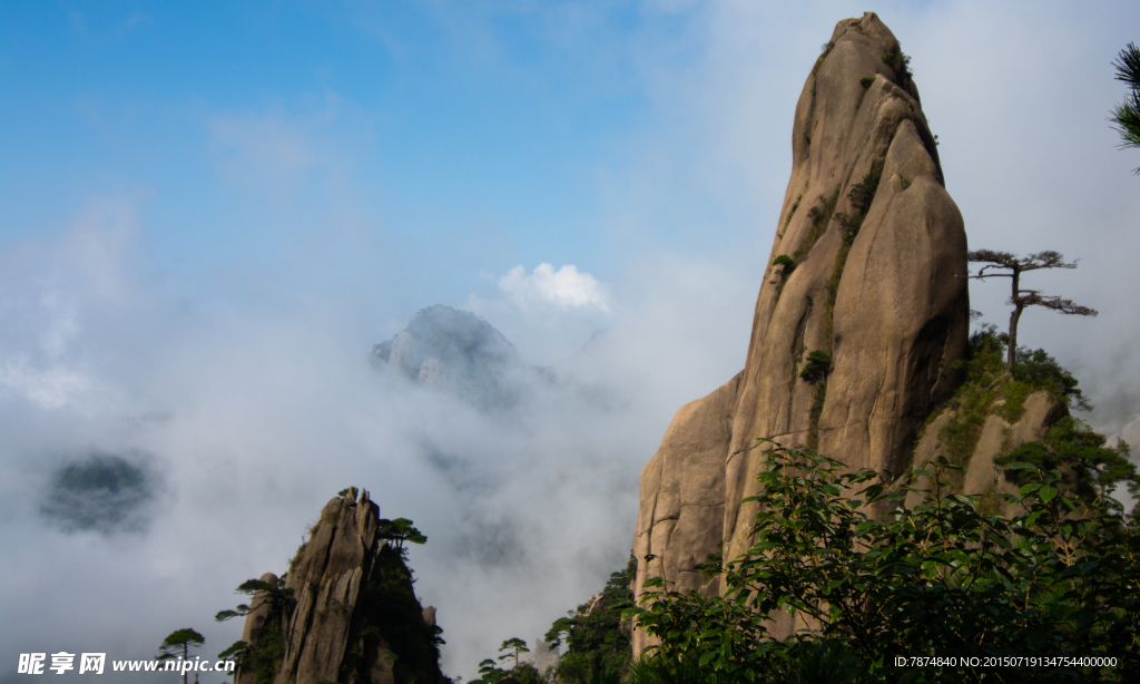 江西三清山