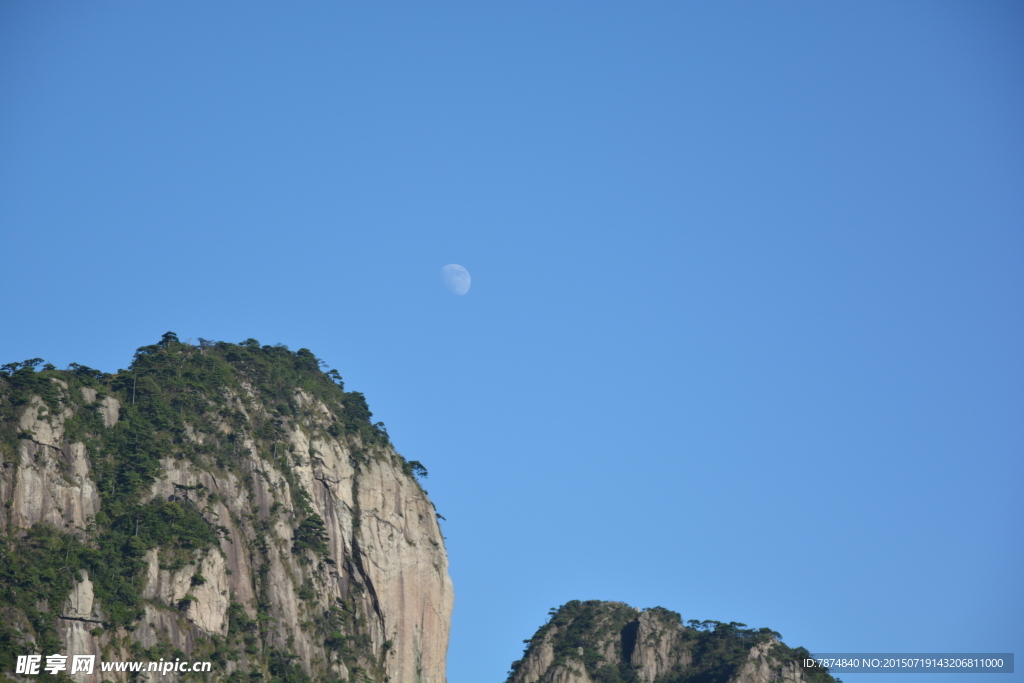 江西三清山