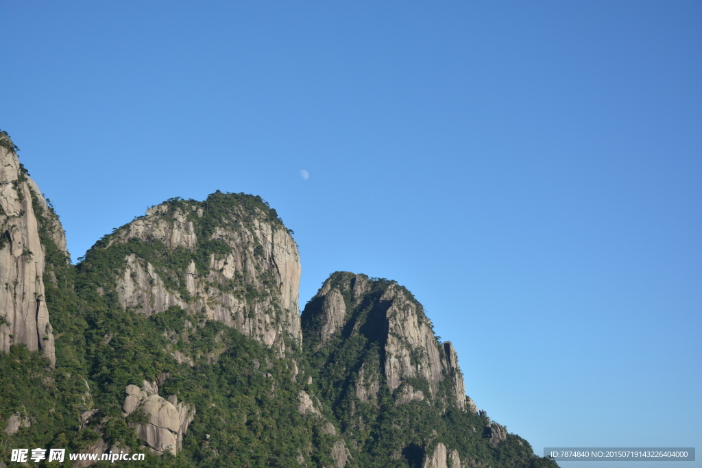 江西三清山