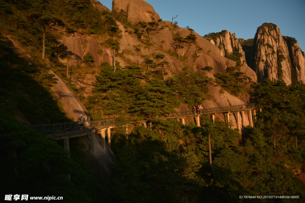 江西三清山