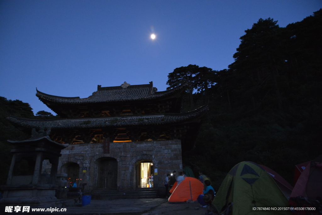 江西三清山